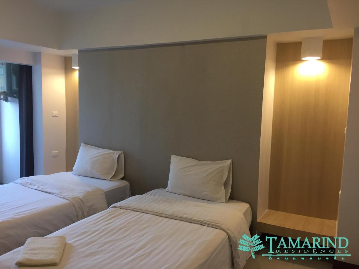 Tamarind Residences Khonkaen บ้านแทมมารีน Khon Kaen Exterior foto