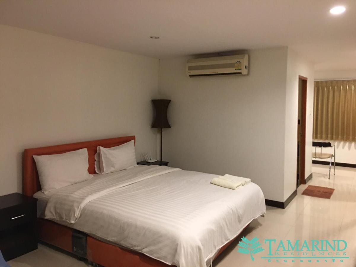 Tamarind Residences Khonkaen บ้านแทมมารีน Khon Kaen Exterior foto